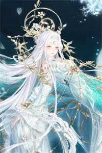 山河遍地秋（沈昭言云薇）小说全章节阅读-山河遍地秋免费阅读