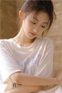 陆机长，你的小丫头祝你幸福(姜岁岁陆南承)全文精彩内容阅读