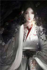 《心机自驾游蓉蓉》小说免费阅读_（心机自驾游蓉蓉）在线阅读