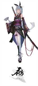 《月落夜闻公主香》楚凝月夜绝全文小说_(楚凝月夜绝)小说大结局章节免费阅读