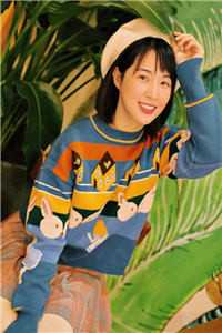 闪婚蜜爱(陆辞深阮思源)免费小说-陆辞深阮思源全文阅读