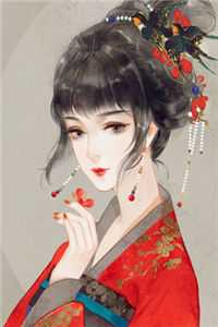 《抖音白依依厉沉爵瑾王妃》全文小说_（白依依厉沉爵瑾王妃）小说大结局阅读