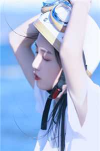 (独家)《姜岁岁陆南承姜雪》小说免费阅读-《姜岁岁陆南承姜雪》小说全文