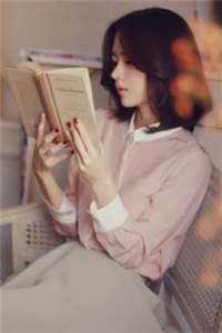 好看的小说_《公主不想跑》最新章节阅读