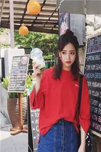 《陆野虞珊珊》小说_（陆野虞珊珊）全文全章节阅读