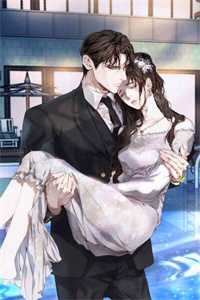 (全章节)目的是反击-梁霆目的是反击番外在线阅读