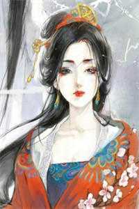 大师姐一心向道(穆沉栩薛灵芸)最新章节_穆沉栩薛灵芸全文免费阅读