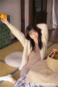 《将就生活到何时》林漫周杨最新章节列表