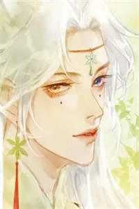 重活一世（沈云黛谢伯缙）全文阅读-重活一世免费阅读