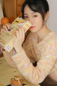 《手中的沙》在线阅读_（宋远河许梓清）小说最新章节阅读