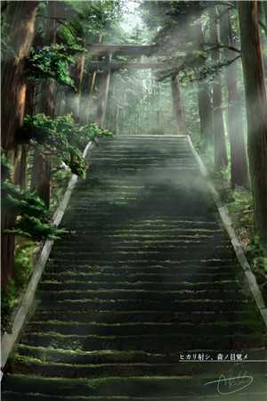 《971232》顾柒柒路嘉泽小说阅读