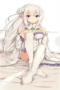 黎明迟来（苏洛枝秦承泽）全本小说_（黎明迟来）全文阅读