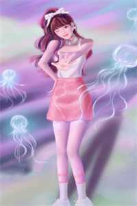 夏昕菲陆励凡全文免费阅读_夏昕菲陆励凡最新章节列表