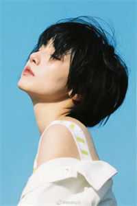 《23岁表舅》王亮李洁小说在线阅读 23岁表舅小说全文