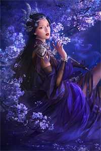 妖姬要洗白（君倾夜玄清）小说_妖姬要洗白君倾夜玄清免费阅读