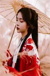 假扮千金(萧旸高眠南宫泽)章节列表免费阅读_假扮千金小说全章节阅读