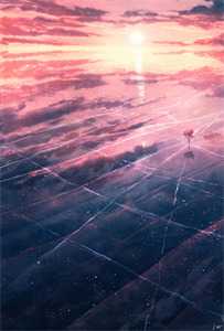 《京城郡主》华慎华奕沈白茶全文小说_(华慎华奕沈白茶)小说免费阅读