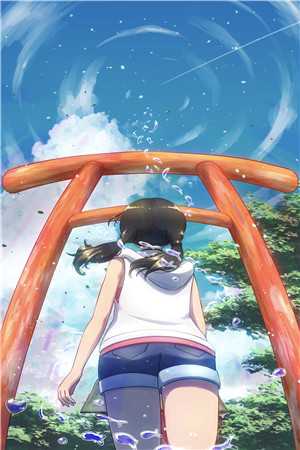 完结版林海斌梁小冉林淑怡小说最新阅读