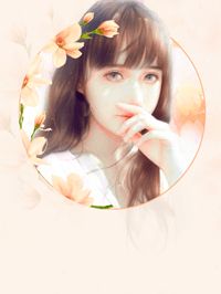 新上小说渺渺予怀佚名最新章节阅读