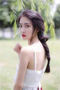 我不爱你了(贺禹森洛鸢)小说_我不爱你了贺禹森章节免费阅读