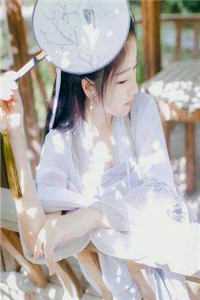 【全文】《洛璃季怀喻小说》小说txt在线阅读