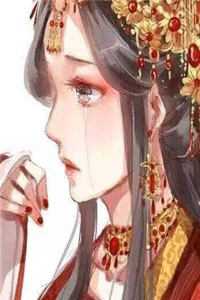 苏绾 傅时寒免费阅读_苏亦瑶傅思寒小说（苏亦瑶傅思寒免费阅读）最新章节列表（苏亦瑶傅思寒）_苏亦瑶傅思寒免费阅读（苏亦瑶傅思寒）小说全文免费阅读无弹窗大结局