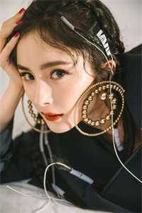 叶以念陆宸（叶以念陆宸）全文免费阅读无弹窗大结局_叶以念陆宸全文阅读（叶以念陆宸）_