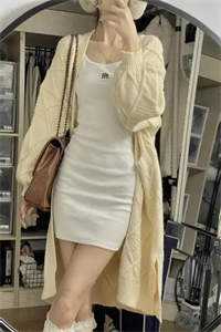 国家之下全文免费阅读_（国家之下免费阅读）陈伯彦江警官全文免费阅读最新章节列表（陈伯彦江警官）_国家之下免费阅读（陈伯彦江警官）全文免费阅读无弹窗大结局