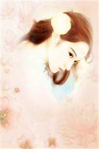 不悔媚鱼结局_不悔媚鱼知乎小说全文免费阅读无弹窗（不悔媚鱼知乎小说）大结局不悔媚鱼知乎小说最新章节列表（不悔媚鱼知乎小说）