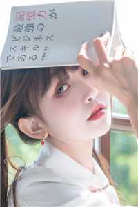 存思意难许衡莫陶（存思意难）全文免费阅读无弹窗大结局_（存思意难许衡莫陶）存思意难全文免费阅读最新章节列表（存思意难）_