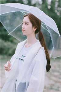 爱得深沉而刻骨小说_刻骨深爱小说免费阅读全文(时溪江言遇)全文免费阅读无弹窗大结局_(刻骨深爱小说免费阅读全文免费阅读全文大结局)最新章节列表（刻骨深爱小说免费阅读全文）