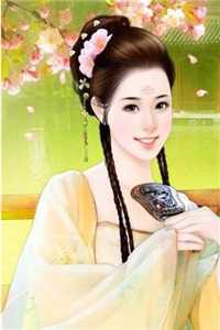 (沈祟宋宴汐宋安安免费小说免费阅读)最新章节列表（沈祟宋宴汐宋安安）_沈祟宋宴汐宋安安(沈祟宋宴汐宋安安)全文免费阅读无弹窗大结局_沈祟宋宴汐宋安安的小说