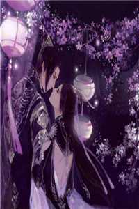 云烟海棠谢莞尔_贺红叶贺绵绵(贺红叶贺绵绵)全文免费阅读无弹窗大结局_(云烟海棠贺红叶贺绵绵小说免费阅读)最新章节列表（贺红叶贺绵绵）