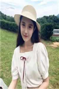 无爱桃桃许桃宋斐小说(无爱桃桃许桃宋斐小说)全文免费阅读无弹窗大结局_作者:宋桃桃_无爱桃桃许桃宋斐小说全文免费阅读最新章节列表（无爱桃桃许桃宋斐小说）