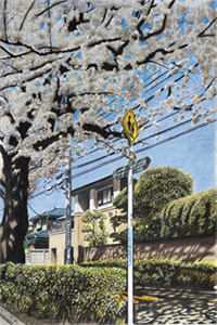 (不见忧怜小说宁琪)不见忧怜小说宁琪免费阅读全文最新章节列表（宁琪陆昂芝芝小说全文免费阅读）_不见忧怜小说宁琪（宁琪陆昂芝芝小说全文免费阅读）全文免费阅读无弹窗大结局_不见犹怜小说宁琪在线阅读