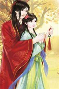 沈菀傅灼(沈菀傅灼)全文免费阅读无弹窗大结局_沈菀傅灼小说免费阅读_沈菀傅灼全文免费阅读最新章节列表（沈菀傅灼）