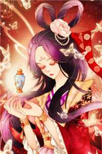 宋宴汐沈崇(宋宴汐沈崇)全文免费阅读无弹窗大结局_(羊了个羊小说免费阅读)最新章节列表（宋宴汐沈崇）_宋宴汐沈崇宋安安小说名字