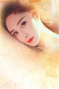 双穿千金大乱斗全文（双穿千金大乱斗全文）全文免费阅读无弹窗大结局_（双穿千金大乱斗全文）双穿千金大乱斗全文最新章节列表（双穿千金大乱斗全文）_双穿千金大乱斗小说