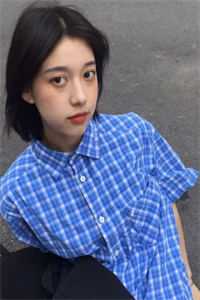 江至变坏了（江至变坏了免费阅读）最新章节列表（江至林知州）_江至变坏了（江至林知州）全文免费阅读无弹窗大结局_坏孩子江致小说