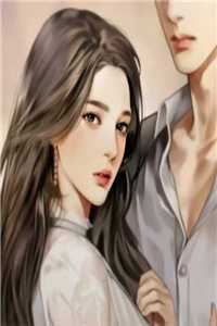 不见忧怜宁琪徐漾（不见忧怜宁琪徐漾）全文免费无弹窗大结局不见忧怜宁琪徐漾（宁琪徐漾）最新章节目录（不见忧怜宁琪徐漾）