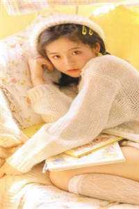 (苏欢苏齐小说免费阅读)最新章节列表（苏欢苏齐）_不太讨喜的父亲小说阅读_苏欢苏齐小说(苏欢苏齐)全文免费阅读无弹窗大结局