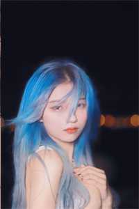 大辈少女秦冉免费阅读_（大辈少女全文免费阅读无弹窗）越涵秦冉最新章节列表（大辈少女）_大辈少女（越涵秦冉）全文免费阅读无弹窗大结局