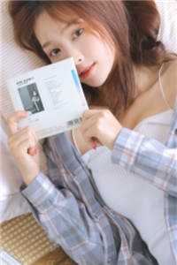 许穗陆东珩小说全文免费阅读（许穗陆东珩小说）_许穗陆东珩小说全文免费阅读（许穗陆东珩小说）全文免费阅读无弹窗_