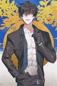  (简笙傅筠淮)简笙傅筠淮最新章节列表（简笙傅筠淮）_简笙傅筠淮小说免费阅读_简笙傅筠淮（简笙傅筠淮）全文免费阅读