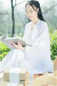 弃妃逆袭邪王日日追妻忙免费阅读笔趣阁_（萧令月战北寒）弃妃逆袭邪王日日追妻忙最新章节列表（萧令月战北寒）_弃妃逆袭邪王日日追妻忙全文免费阅读无弹窗（萧令月战北寒）