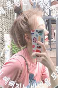 林锦婳君墨琰(林锦婳君墨琰)全文免费阅读无弹窗大结局_(林锦婳君墨琰)林锦婳君墨琰免费阅读无弹窗最新章节列表(林锦婳君墨琰)_小说白锦琴墨肆年