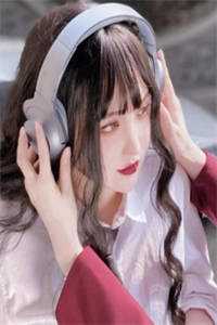 叶以念陆宸(叶以念陆宸)全文免费阅读无弹窗大结局_(叶以念陆宸免费阅读全文大结局)最新章节列表（叶以念陆宸）_