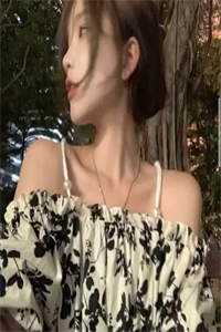 缅北未眠小说在线阅读_陈冉陆丰张茜（缅北未眠）最新章节目录（陈冉陆丰张茜）_陈冉陆丰张茜（缅北未眠）小说全文免费