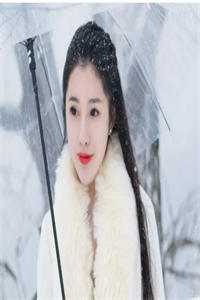 路心彤席鹤年结局全文阅读（路心彤席鹤年）_路心彤席鹤年结局（路心彤席鹤年）全文免费阅读无弹窗