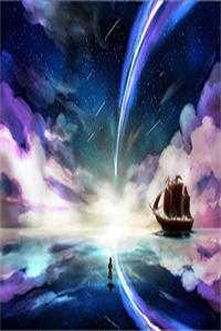 凌云舒厉景寒小说_舒柔凌辞寒（舒柔凌辞寒）全文免费阅读无弹窗大结局_(舒柔凌辞寒免费阅读)舒柔凌辞寒最新章节列表（舒柔凌辞寒）